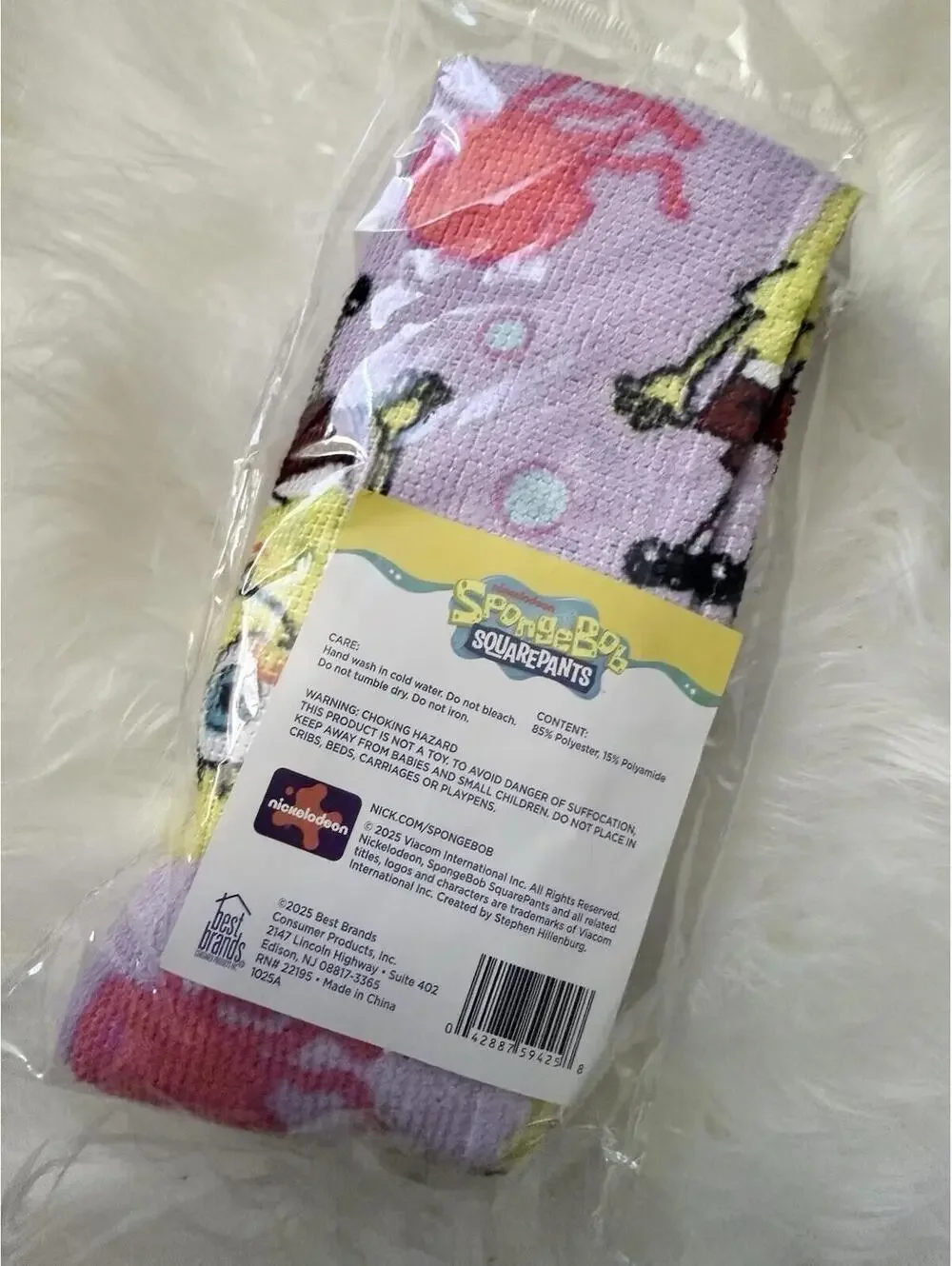 SpongeBob SquarePants Beauty Set Adorable Playful Bathroom kit